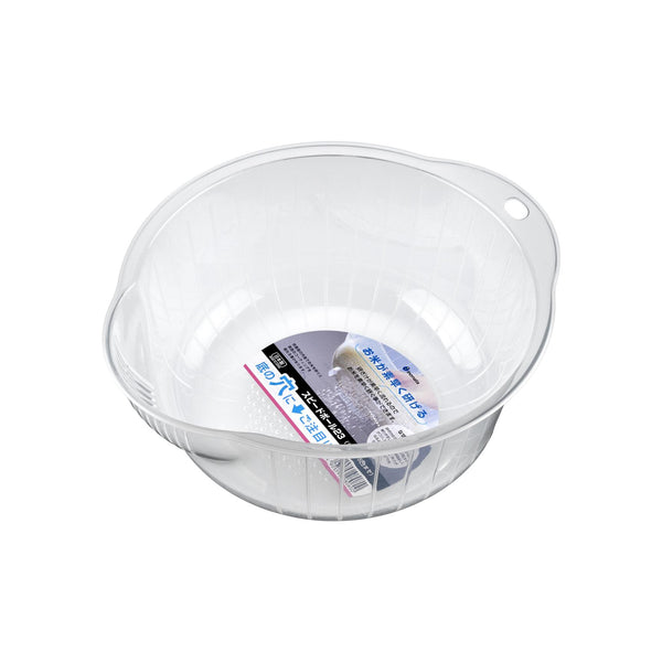 イノマタ 飯碗(側面・底面水抜き穴)23cm