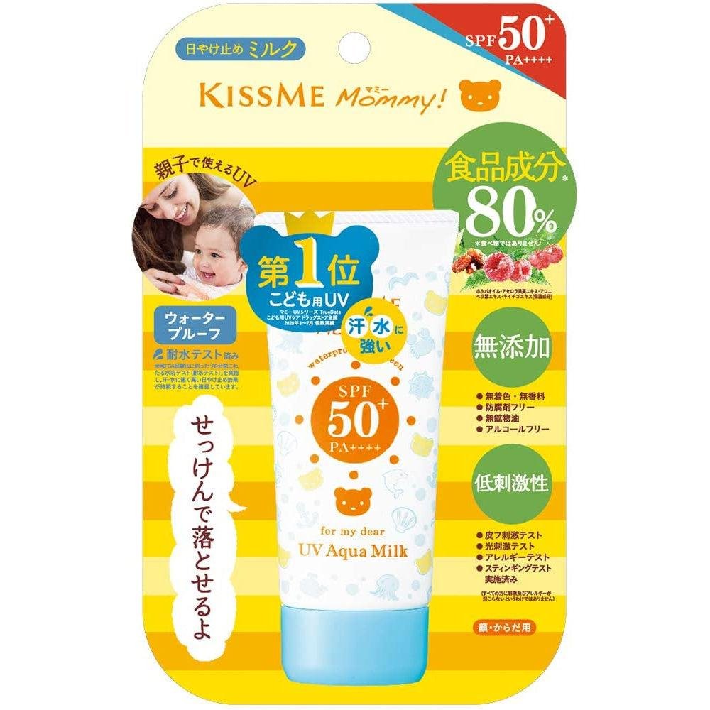 伊勢半 キスミーマミー UV アクアミルク SPF50+ PA++++ 50g
