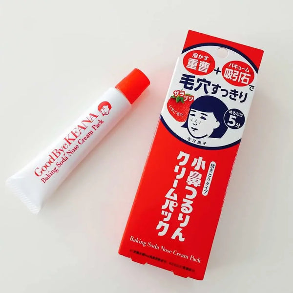 石澤ラボ 重曹毛穴洗浄ノーズクリーム 15g
