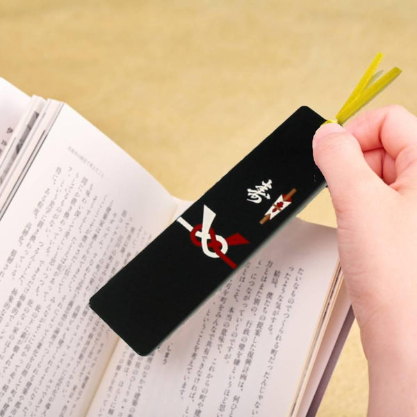 伊助 しおり 幸運のお守り