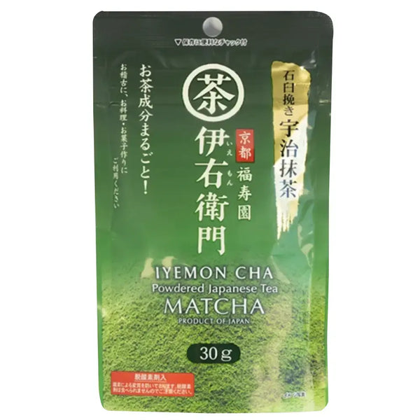 伊右衛門 石臼挽き宇治抹茶パウダー 30g