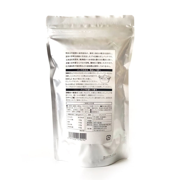 いづり 無添加昆布だし 関西風 8g×10袋