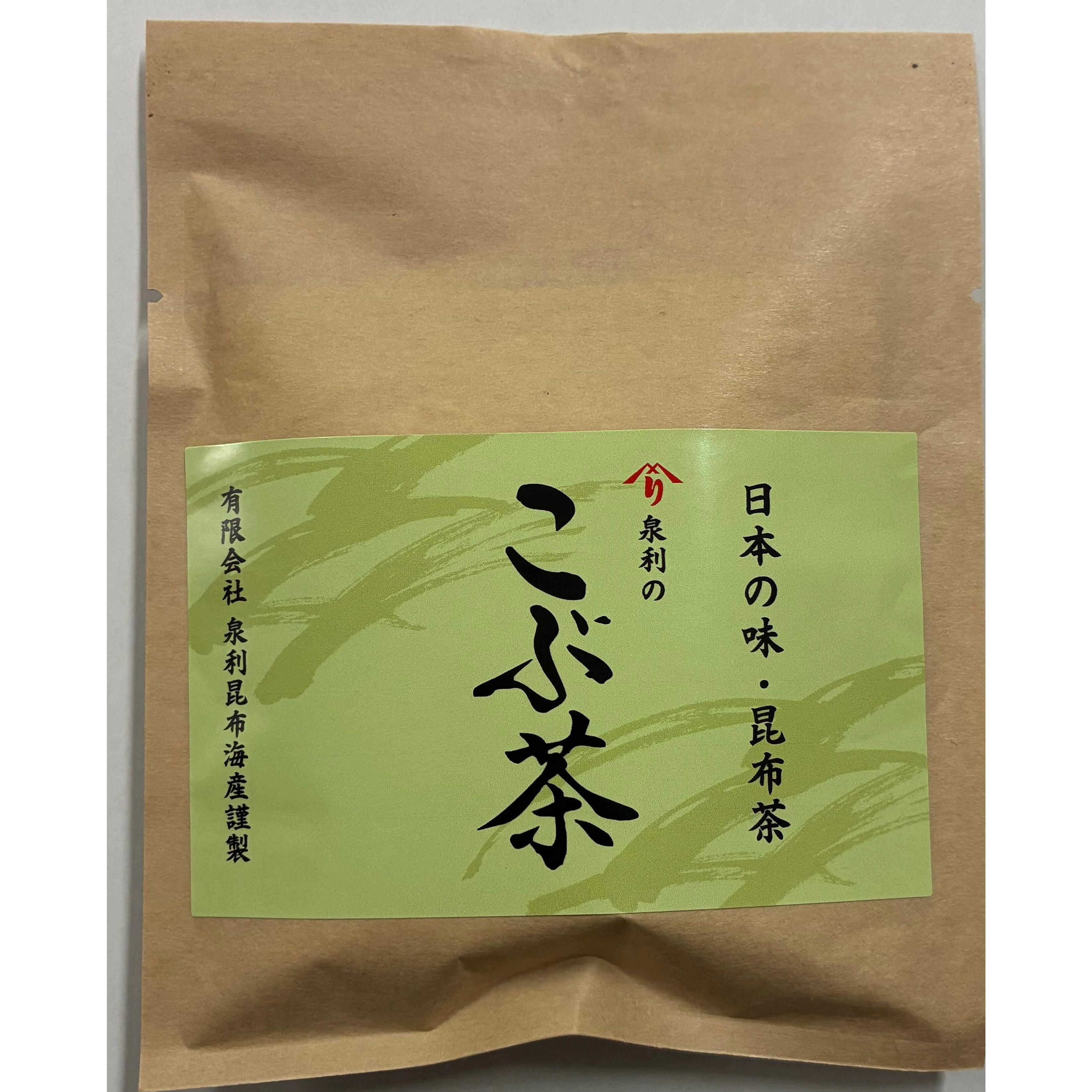 イズリ コンブチャ 昆布茶 ナチュラル 日本産昆布茶パウダー 40g