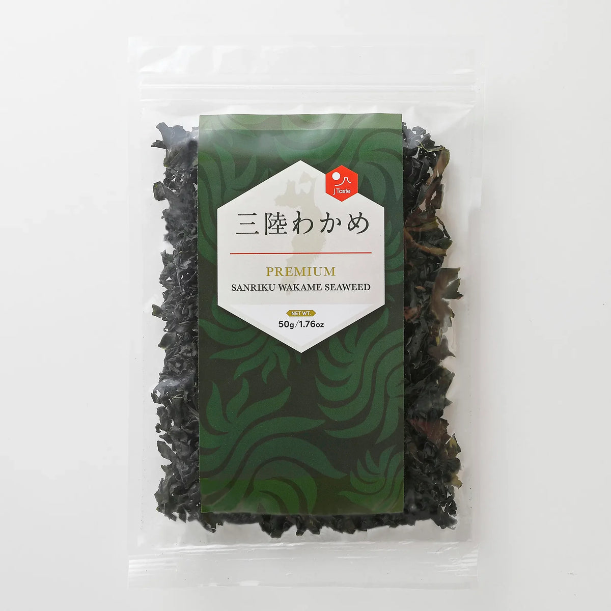 合計3kg 三陸産乾燥わかめ・切り干し大根・芽ひじき各1kg セット セット 合計3kg 三陸産乾燥わかめ・切り干し大根・芽ひじき各1kg 魚介類(加工食品)
