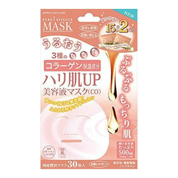 ジャパンギャルズ ピュア5エッセンス フェイシャルマスク コラーゲン CO 30枚