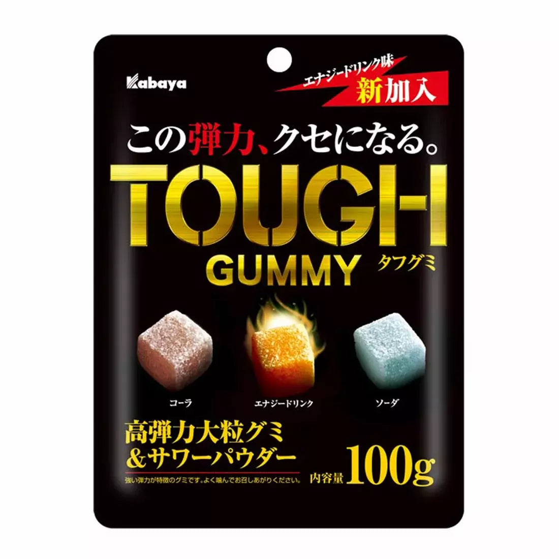 カバヤ タフグミ ミックスフレーバーグミ 100g