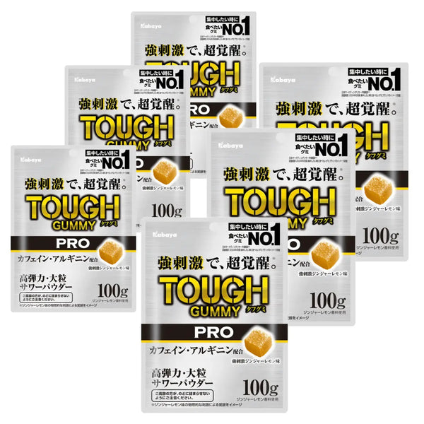 カバヤタフグミPRO カフェインジンジャーレモン味 100g(6個入り)
