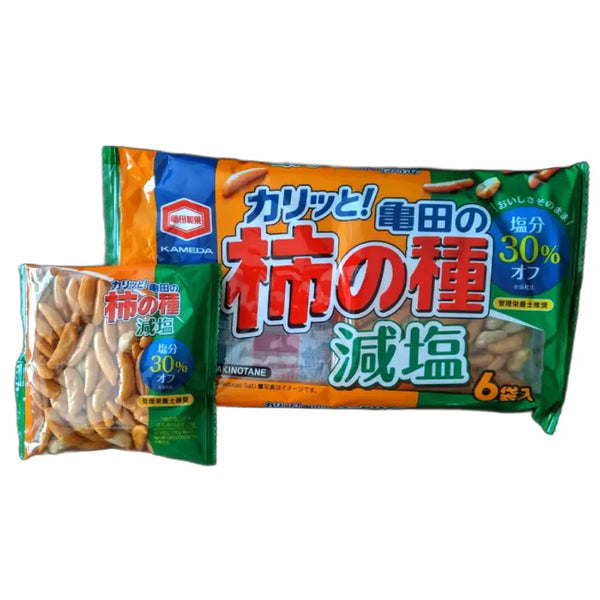 亀田 柿の種 減塩せんべい ピーナッツミックス 164g×3袋