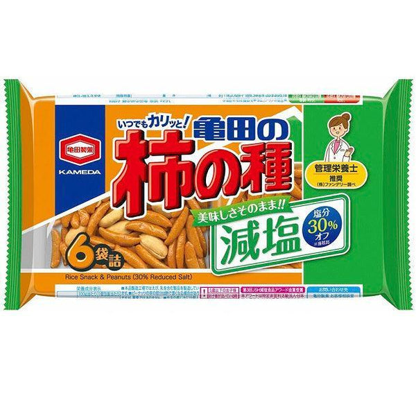 亀田 柿の種 減塩せんべい ピーナッツミックス 164g×3袋