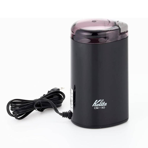 カリタ ブラック電動コーヒーグラインダー 中挽きコーヒー用 CM-50