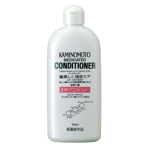 頭皮ケア用シャンプー&コンディショナーセット