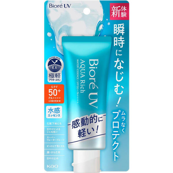 花王 ビオレUV アクアリッチ ウォータリーエッセンス SPF50+ PA++++ 70g
