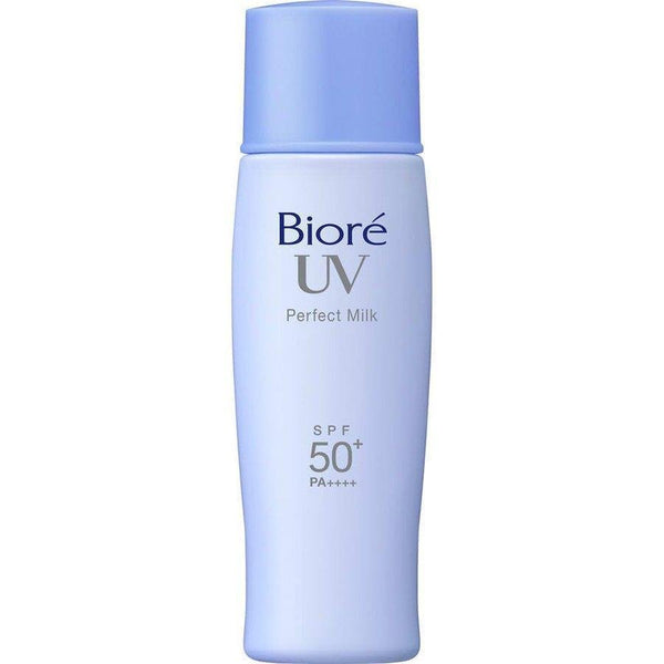 花王 ビオレUV さらさらパーフェクトミルク 日焼け止め SPF50+ PA++++ 40ml