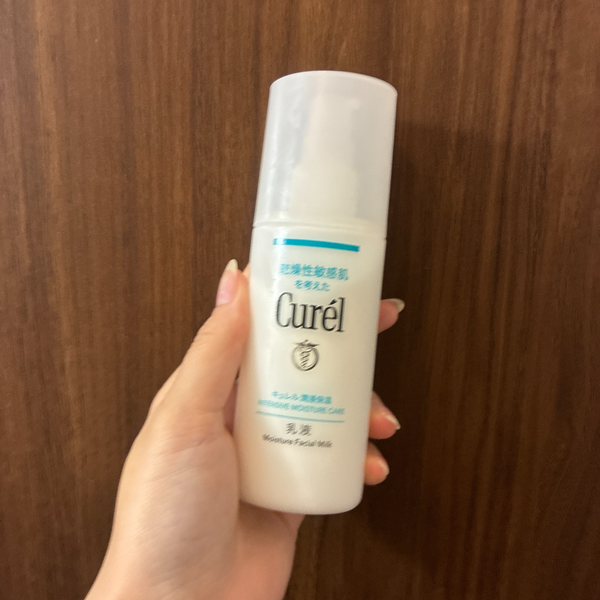 花王 キュレル モイスチャーフェイスミルク 集中ケア 120ml