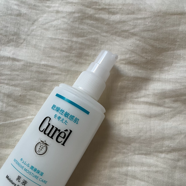 花王 キュレル モイスチャーフェイスミルク 集中ケア 120ml