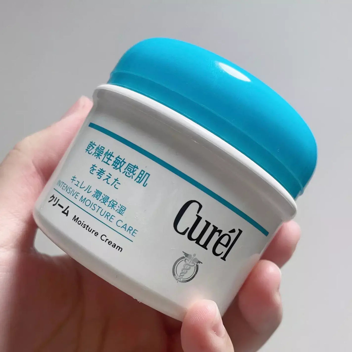 花王 キュレル モイスチャーセンシティブスキン ボディクリーム 90g