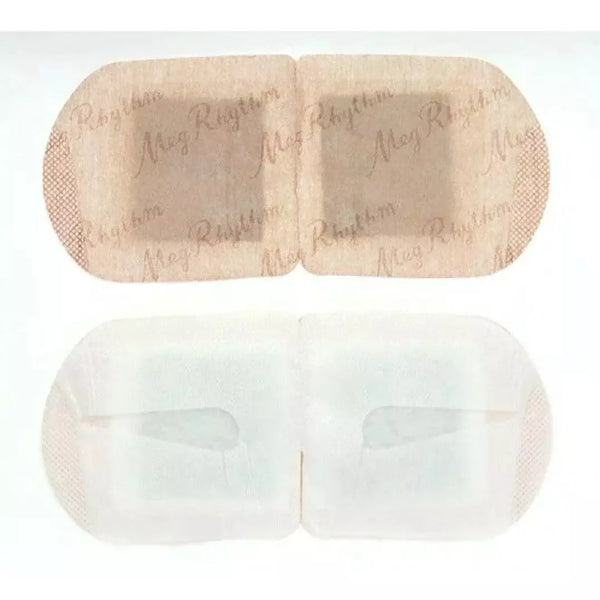 花王 めぐりズム 蒸気で目もとマスク 無香料 12枚