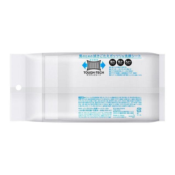 花王 メンズビオレ クール フェイシャルシート 34枚