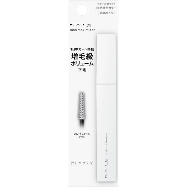 Kanebo(カネボウ)ケイト ラッシュ マキシマイザー HP2.0 クリアマスカラ プライマー カーリーラッシュ用 7.4g