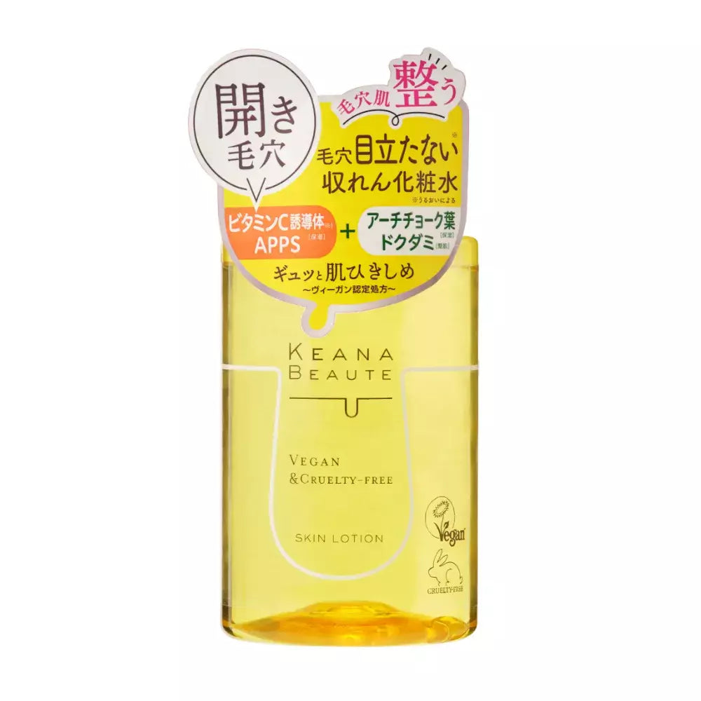 Keana Beaute 毛穴引き締めローション 300ml