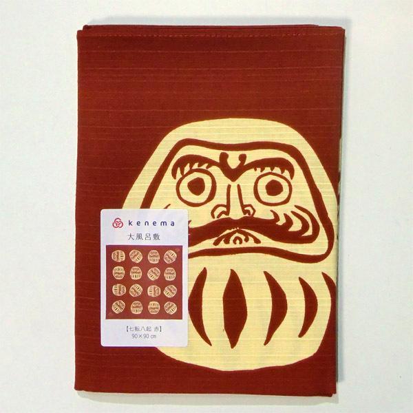 ケネマ 風呂敷 七転八起 中 赤 綿風呂敷 90cm
