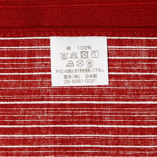 ケネマ 風呂敷 七転八起 中 赤 綿風呂敷 90cm