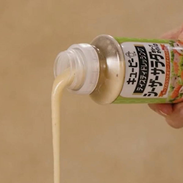 キューピー テイスティシーザーサラダドレッシング エクストラバージンオリーブオイル入り 210ml