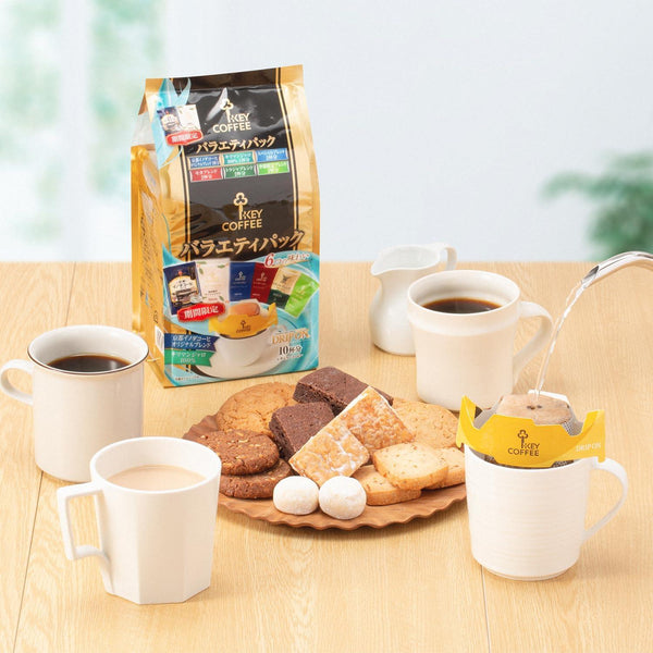 キー・コーヒー ドリップ・オン バラエティパック ドリップコーヒーバッグ(3袋入り)