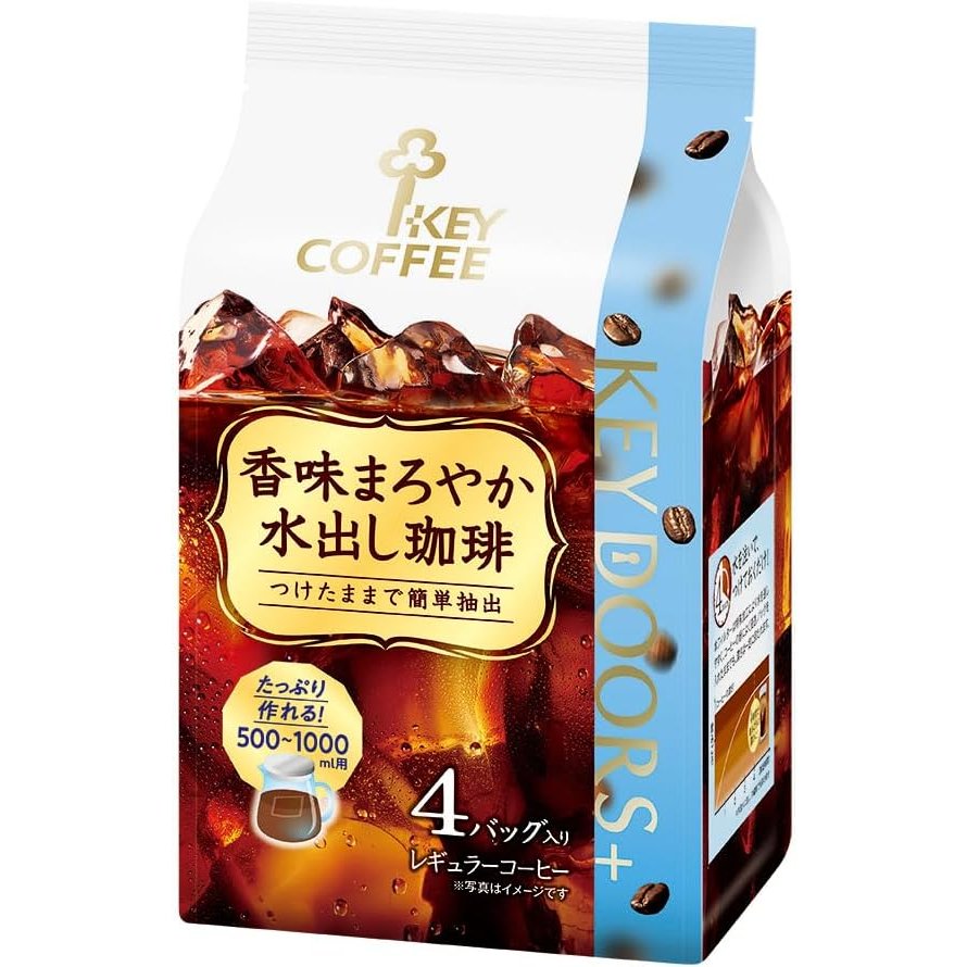 キーコーヒー アイスコーヒーブレンド コールドブリューコーヒーバッグ 120g