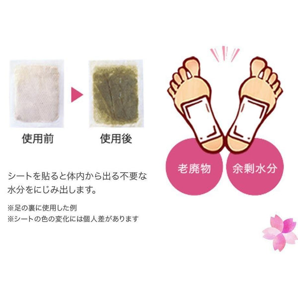 木の恵 あしりら フットケア リラックスシート ラベンダー 30枚