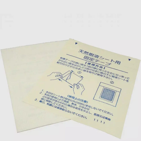 木の恵 足裏フットデトックスシート 男性用 6枚入