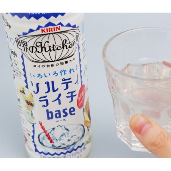 キリン ソルティライチベース 濃縮還元飲料 500ml