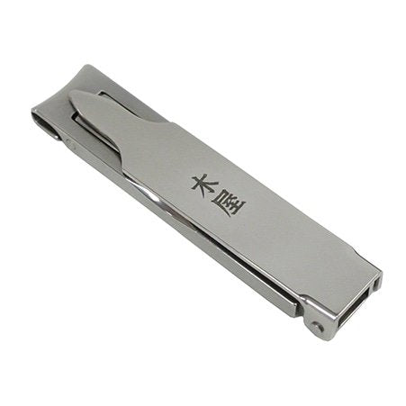 Kiya コンパクト トラベル ネイルクリッパー ウルトラスリム フィンガーネイルクリッパー&ファイル