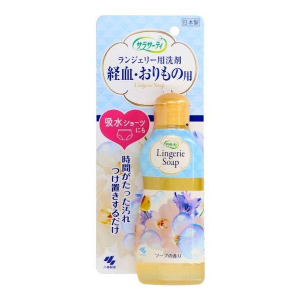 小林ランジェリーソープ しみ抜き下着用洗剤 120ml