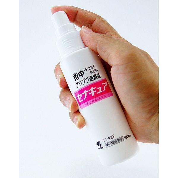 小林セナ キュア背中デコルテニキビ薬用化粧水 100ml