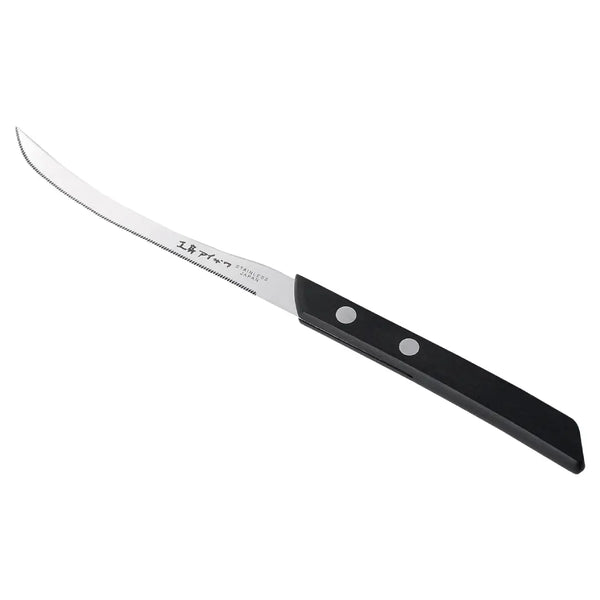 Kobo Aizawa ステンレス製トマトスライサー・鋸歯付きフルーツナイフ 20.5cm