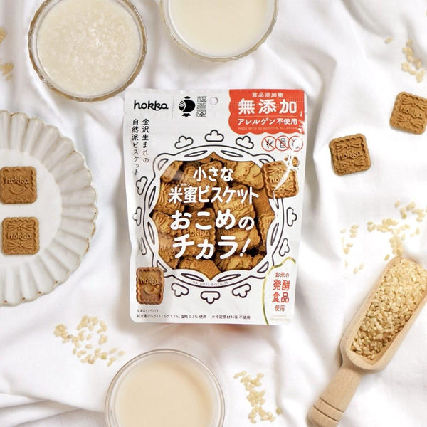 米光 グルテンフリークッキー アレルギーフリー クランチーライスビスケット 70g (3個パック)