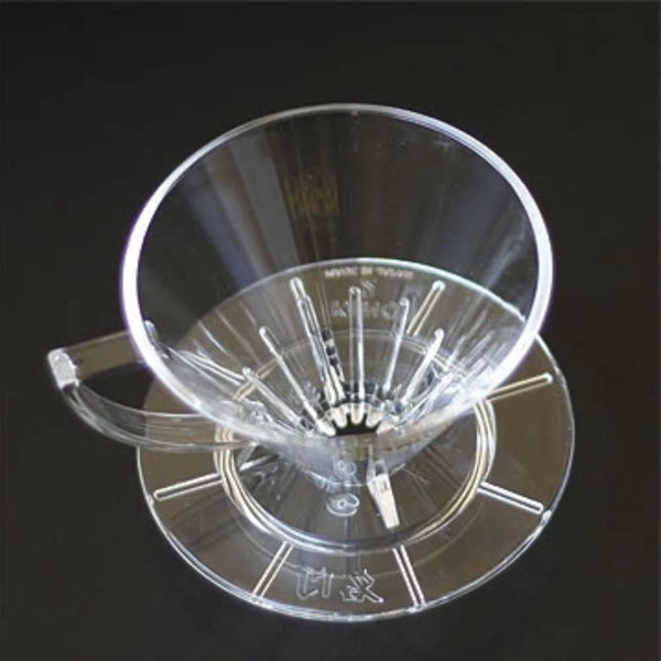 河野銘門 コーヒードリッパー 2杯用 MDN-21