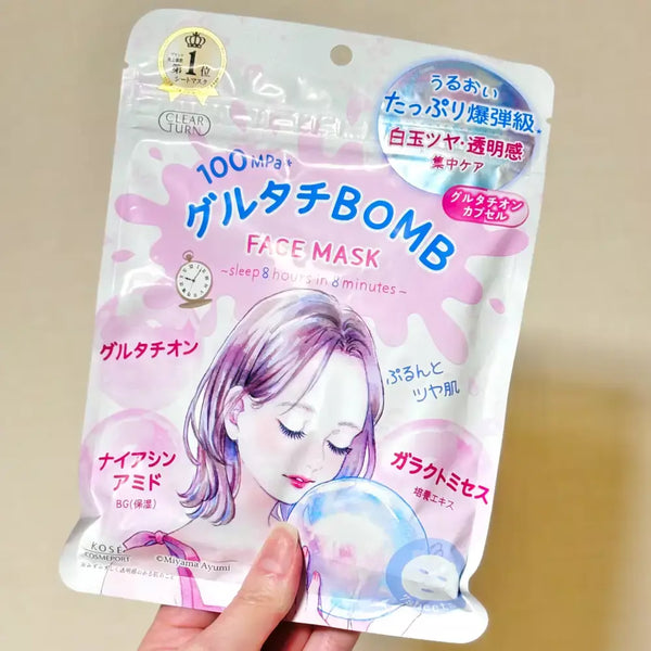 コーセー クリアターン グルタチオンボム ナイトマスク くすみ肌用 7枚入り