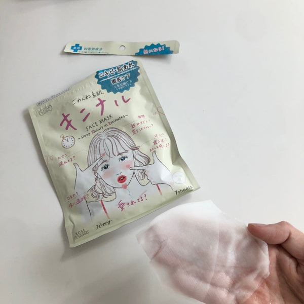 コーセー クリアターン フェイシャルシートマスク ニキビ・肌荒れ用 7枚入