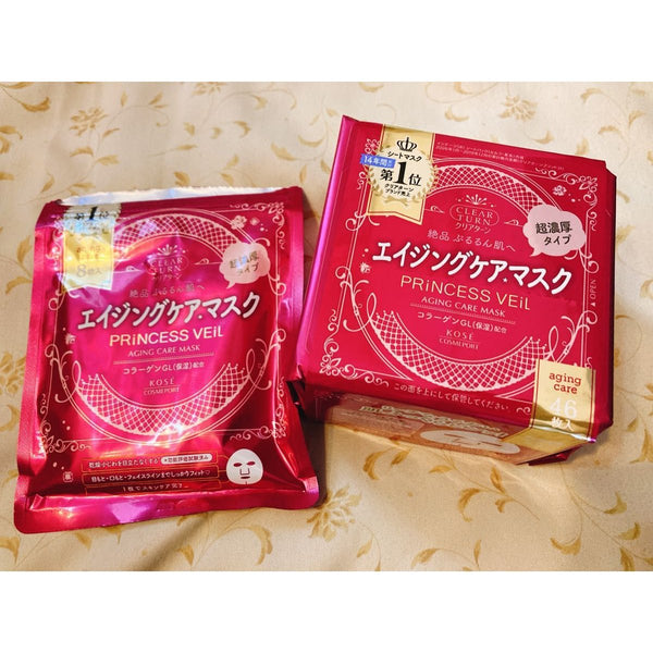 コーセー クリアターン プリンセスヴェール リンクルケア エイジングケア フェイスマスク 46枚入り