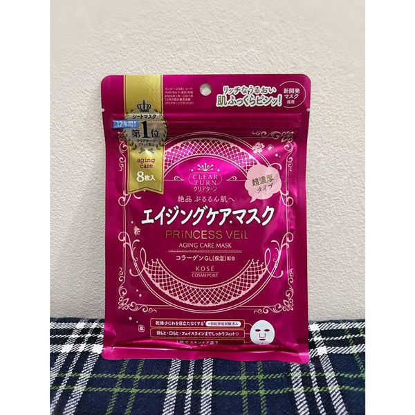 コーセー クリアターン プリンセスヴェール リンクルケア エイジングケア フェイスマスク 8枚入り