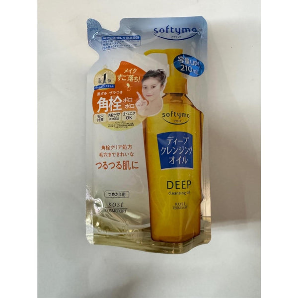 コーセー ソフティモ ディープクレンジングオイル 詰替 210ml