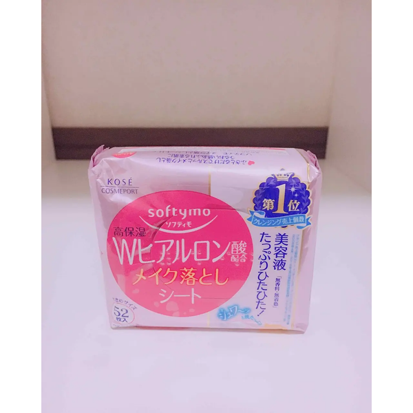 コーセー ソフティモ メイク落としシート ヒアルロン酸配合 52枚入り