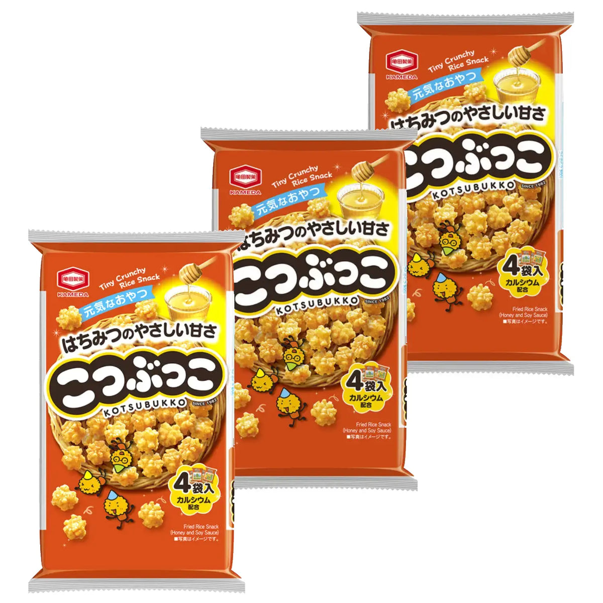 亀田 こつぶっこ 甘みつ揚げせんべい 110g (3個入り)