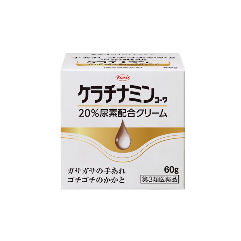 コーワ 20%尿素クリーム ハンド&フットクリーム 乾燥肌用 60g