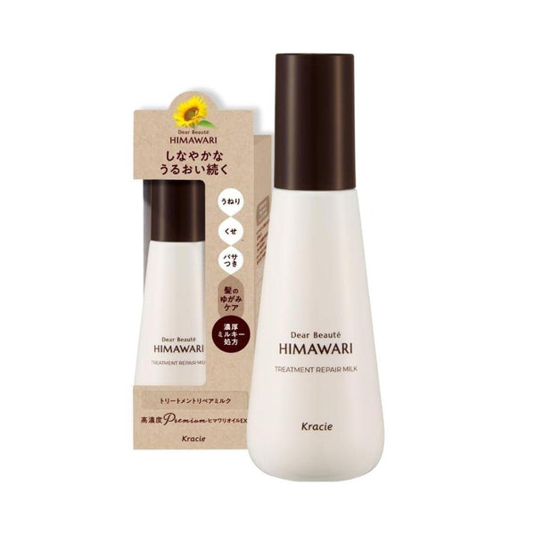 クラシエ ディアボーテ ひまわり ヘアトリートメント リペアミルク 120ml