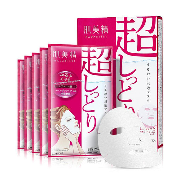 クラシエ 肌美精 うるおいマスク エクストラリッチ 5枚