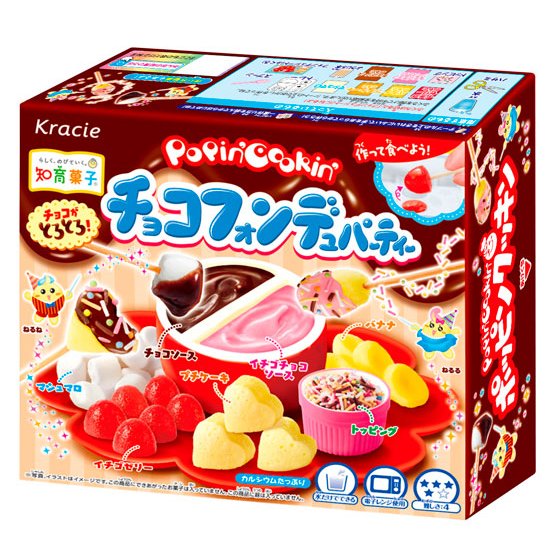 クラシエ ポッピン キッズ用 チョコレートフォンデュキット 31g (5個入り)