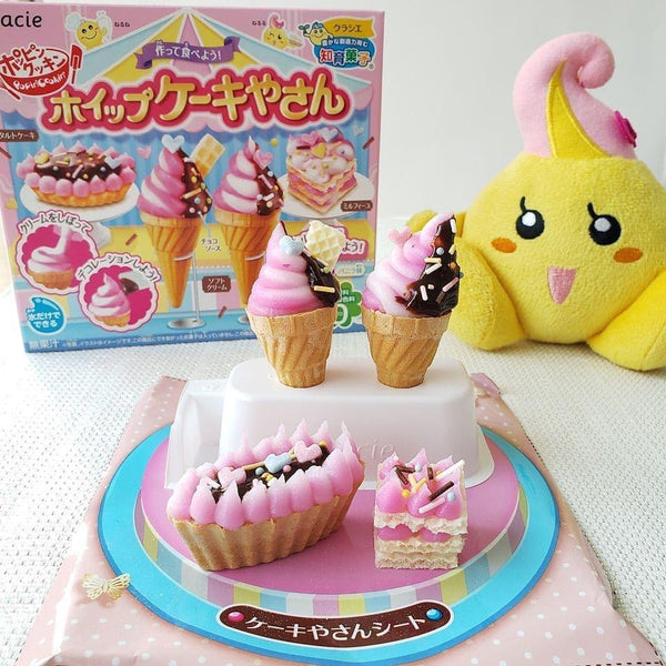 クラシエ ポッピンクッキン 子ども用お菓子作りキット(5個入り)